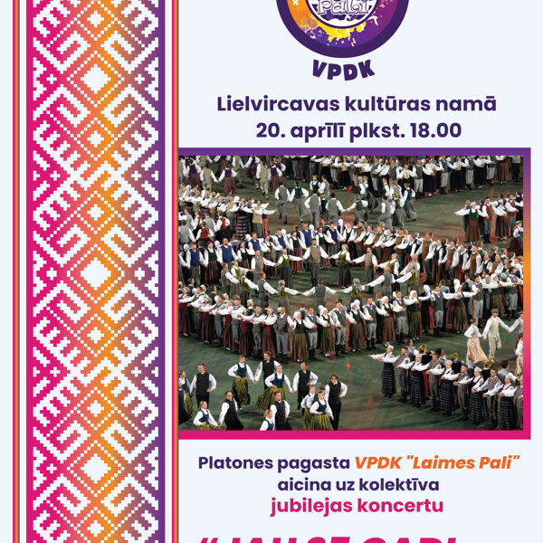 Lielvircavas kultūras nams, Laimes Pali