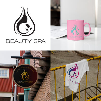 Logo dizains, Beauty SPA